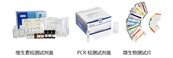 北京陸橋與您相約全國(guó)科普日 助力國(guó)家科技,守護(hù)“舌尖上的安全” 北京陸橋與您相約全國(guó)科普日 助力國(guó)家科技,守護(hù)“舌尖上的安全”