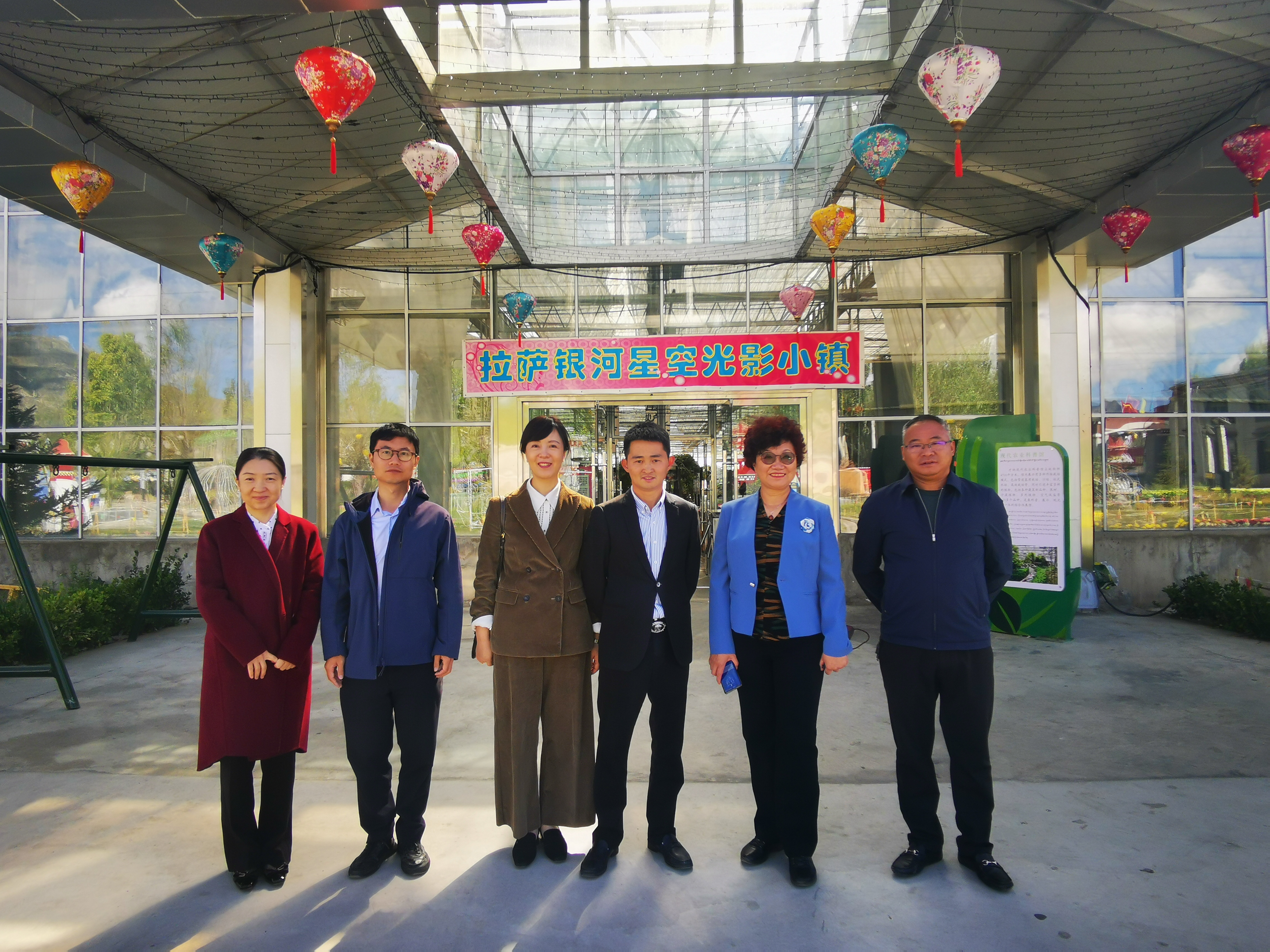 “智惠行動·百會百縣鄉(xiāng)村行” 北京陸橋助力農(nóng)牧產(chǎn)品高質量發(fā)展 “智惠行動·百會百縣鄉(xiāng)村行” 北京陸橋助力農(nóng)牧產(chǎn)品高質量發(fā)展