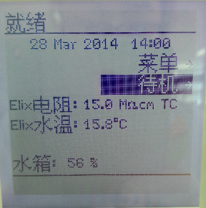 關(guān)于培養(yǎng)基pH值的那些事兒 關(guān)于培養(yǎng)基pH值的那些事兒