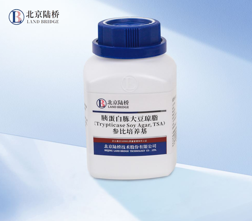 北京陸橋邀您參加2024 食品安全與檢測技術(shù)創(chuàng)新論壇,共同探討GB4789.28-2024 北京陸橋邀您參加2024 食品安全與檢測技術(shù)創(chuàng)新論壇,共同探討GB4789.28-2024