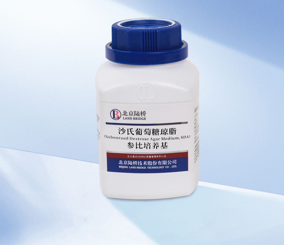 北京陸橋培養(yǎng)基第三方檢驗報告和參比培養(yǎng)基全面上線! 北京陸橋培養(yǎng)基第三方檢驗報告和參比培養(yǎng)基全面上線!