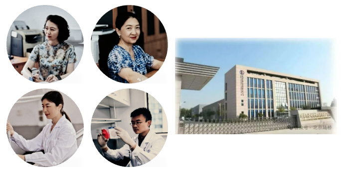 轉載|中國檢科院舉辦弘揚科學家精神展 轉載|中國檢科院舉辦弘揚科學家精神展