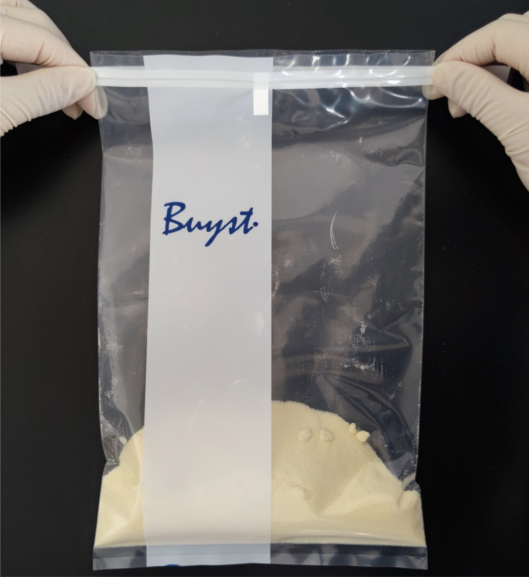 有它在手,采樣無憂!--北京陸橋金屬絲無菌采樣袋 有它在手,采樣無憂!--北京陸橋金屬絲無菌采樣袋