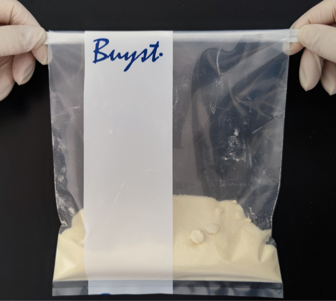 有它在手,采樣無憂!--北京陸橋金屬絲無菌采樣袋 有它在手,采樣無憂!--北京陸橋金屬絲無菌采樣袋