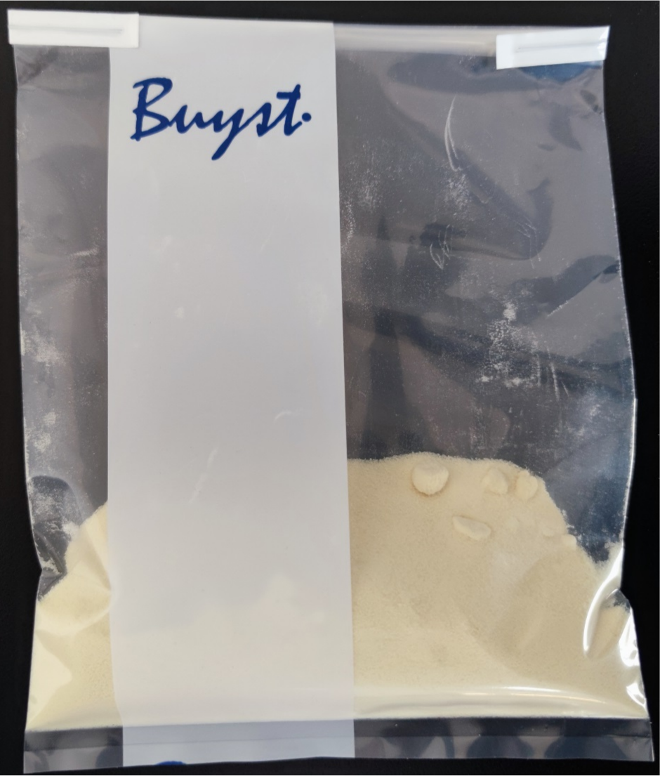 有它在手,采樣無憂!--北京陸橋金屬絲無菌采樣袋 有它在手,采樣無憂!--北京陸橋金屬絲無菌采樣袋