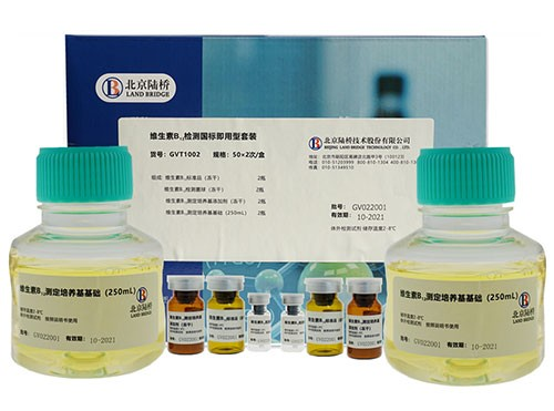 北京陸橋邀您參加第二屆乳品質(zhì)量安全與技術(shù)創(chuàng)新大會（9月17-18日·哈爾濱）