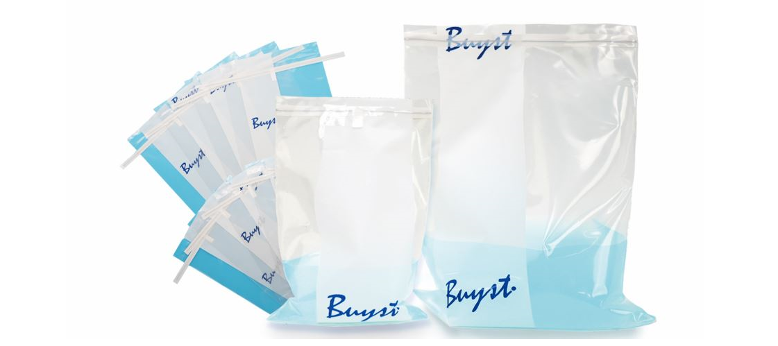 有它在手，采樣無憂！--北京陸橋金屬絲無菌采樣袋