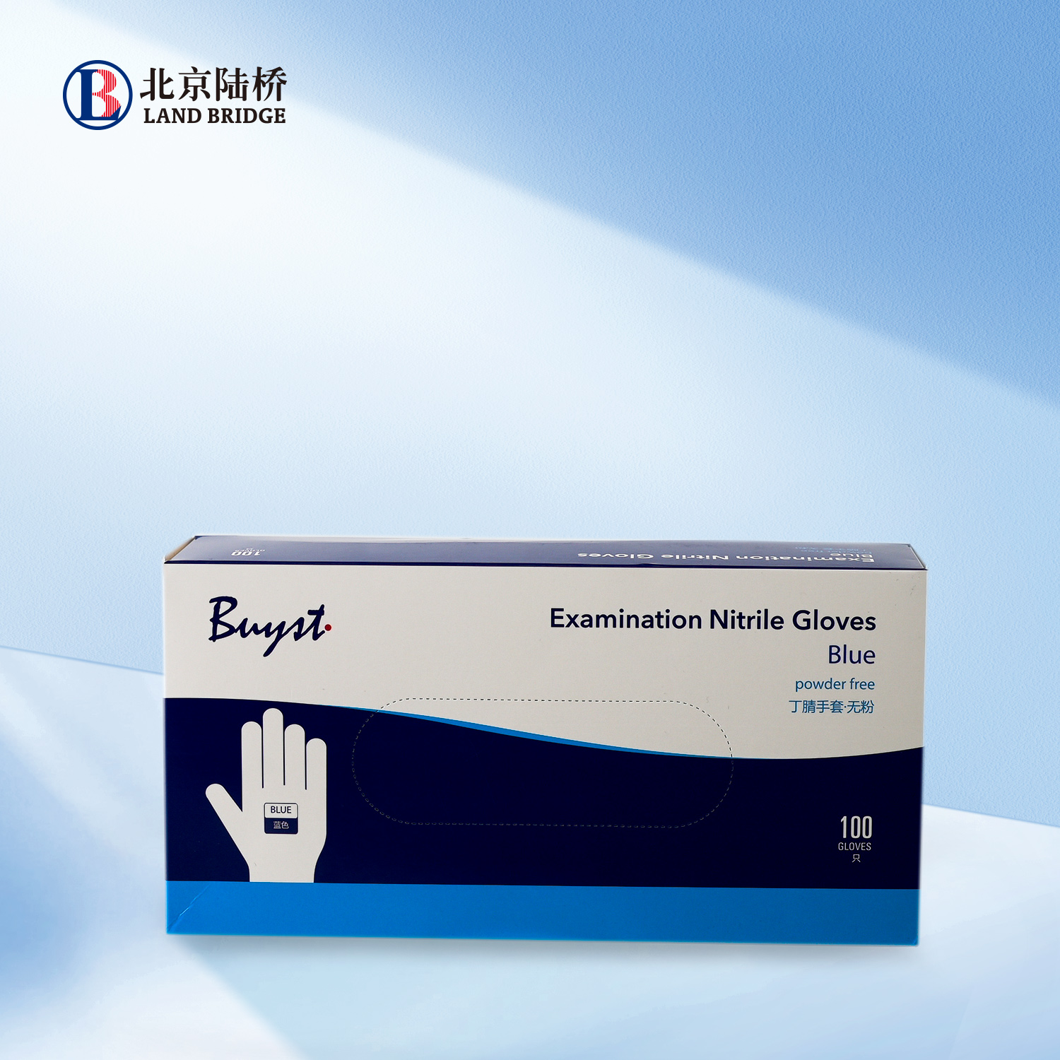 無粉丁腈手套（?。? title=