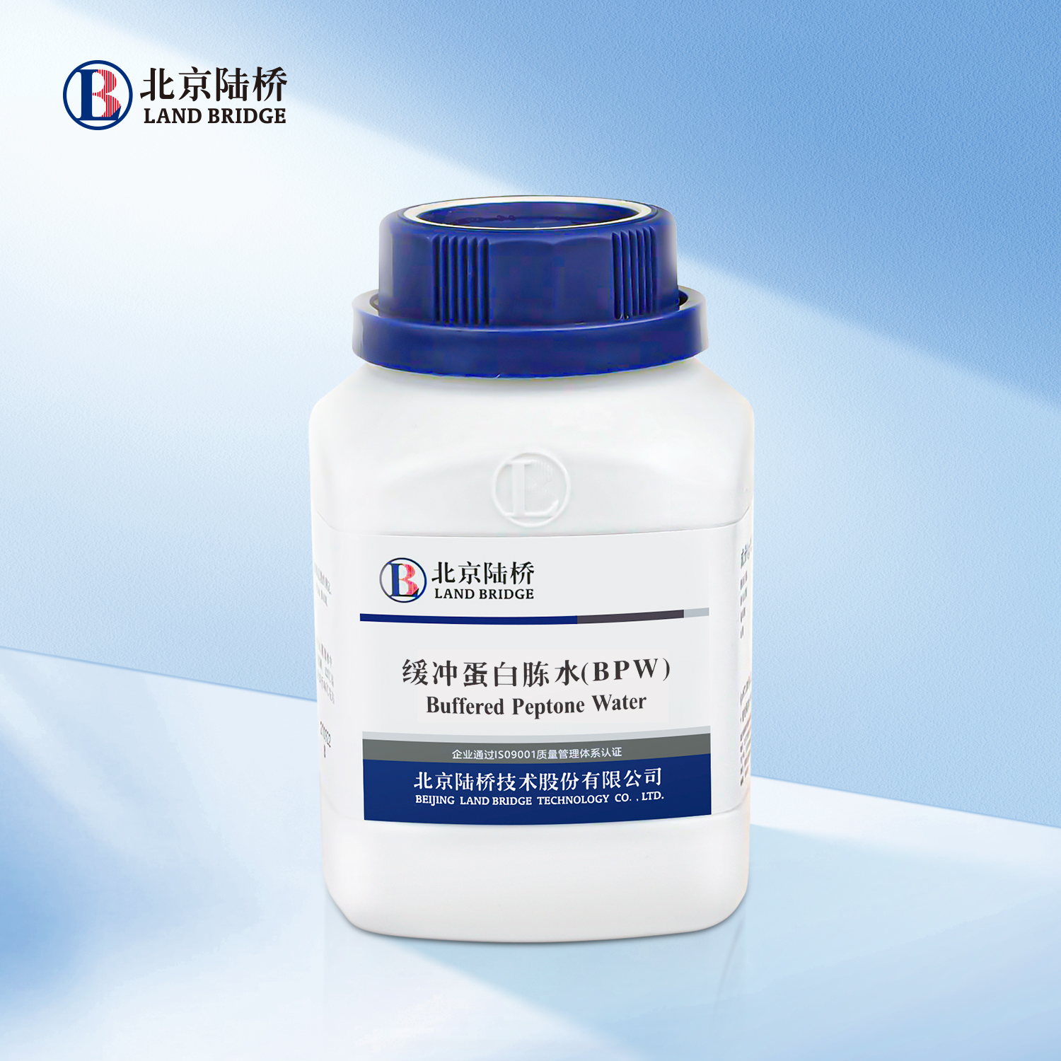 緩沖蛋白胨水（BPW）
